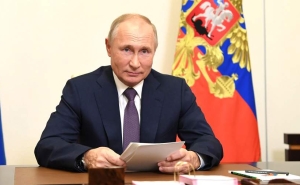 EAEU to become one of key centers of Greater Eurasian Partnership, says Putin
