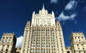 Russian MFA responds to the decision of the EU to deploy a new observation mission in Armenia
