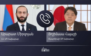Арарат Мирзоян провел телефонный разговор с министром иностранных дел Японии