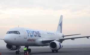 Рейсы по доступным ценам по 19 направлениям: FLYONE ARMENIA предлагает авиабилеты стоимостью от 39 евро