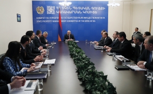 Пашиняну представлен доклад о деятельности Комитета по управлению государственным имуществом за 2022 год
