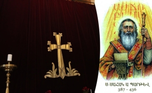 Commemoration of the Pontiff St. Sahak Partev 