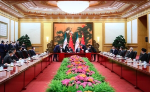 Иран и Китай подписали 20 соглашений о сотрудничестве