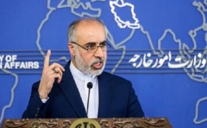 МИД ИРИ: Иран продолжит свою мирную ядерную программу и сотрудничество с МАГАТЭ