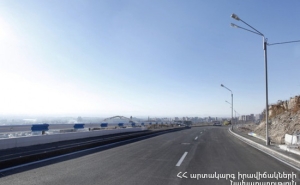 В Армении есть закрытые автодороги
