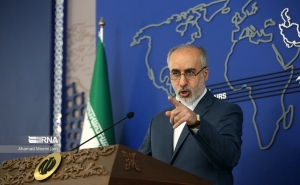 МИД Ирана призвал Азербайджан объяснить антииранское сотрудничество с Израилем