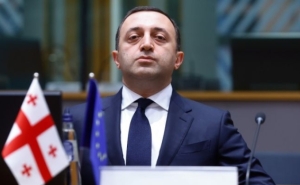 Грузия поддерживает мирные переговоры между Азербайджаном и Арменией - Гарибашвили
