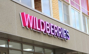 Продажи продукции из Армении на Wildberries за полгода выросли на 50%