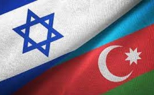 Центр Армянской культуры и образования обратился к властям Израиля: призываем повлиять на руководство Азербайджана!