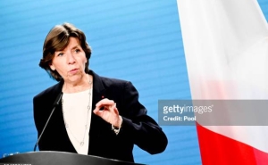 Франция откроет консульство в Сюнике: Катрин Колонна