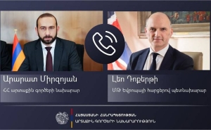 Мирзоян и Докерти обсудили ситуацию в Нагорном Карабахе