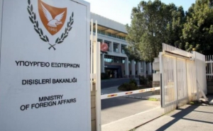  Кипр рассматривает возможность размещения беженцев из Карабаха