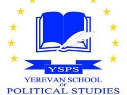 Ереванская школа политических занятий
